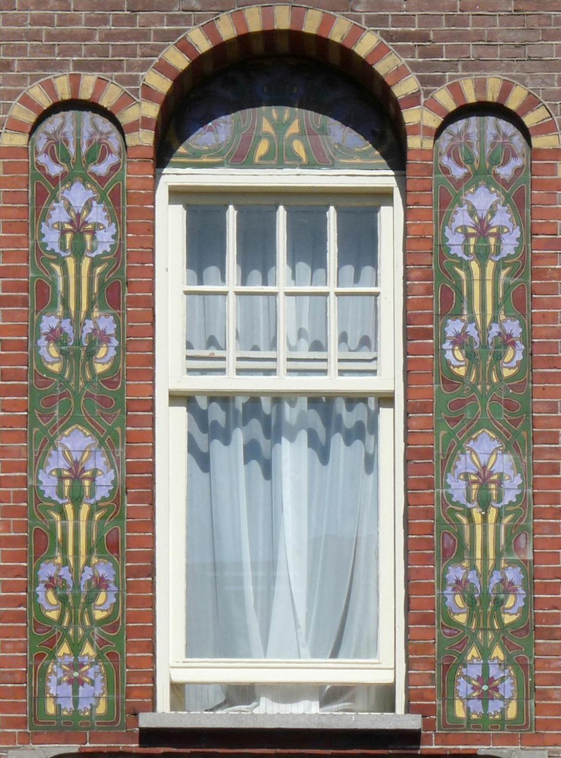 Hotel Atlas Vondelpark Amsterdam Luaran gambar